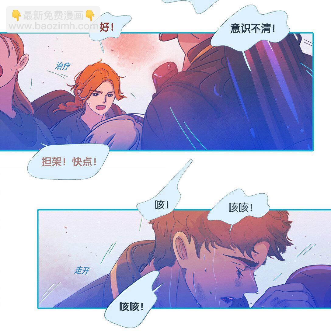 64 chapter.64-第69话