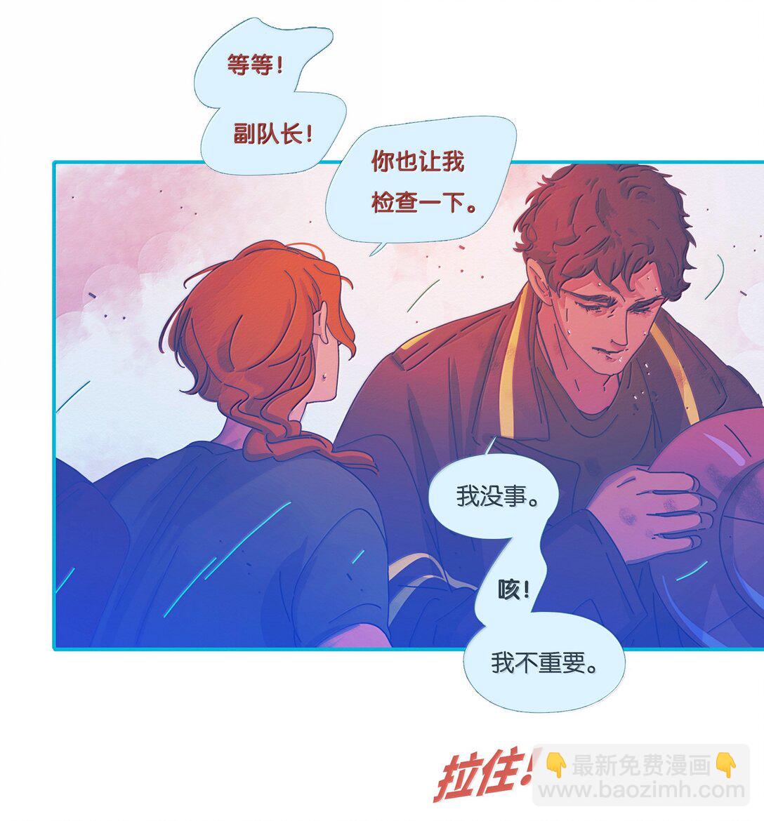 64 chapter.64-第69话