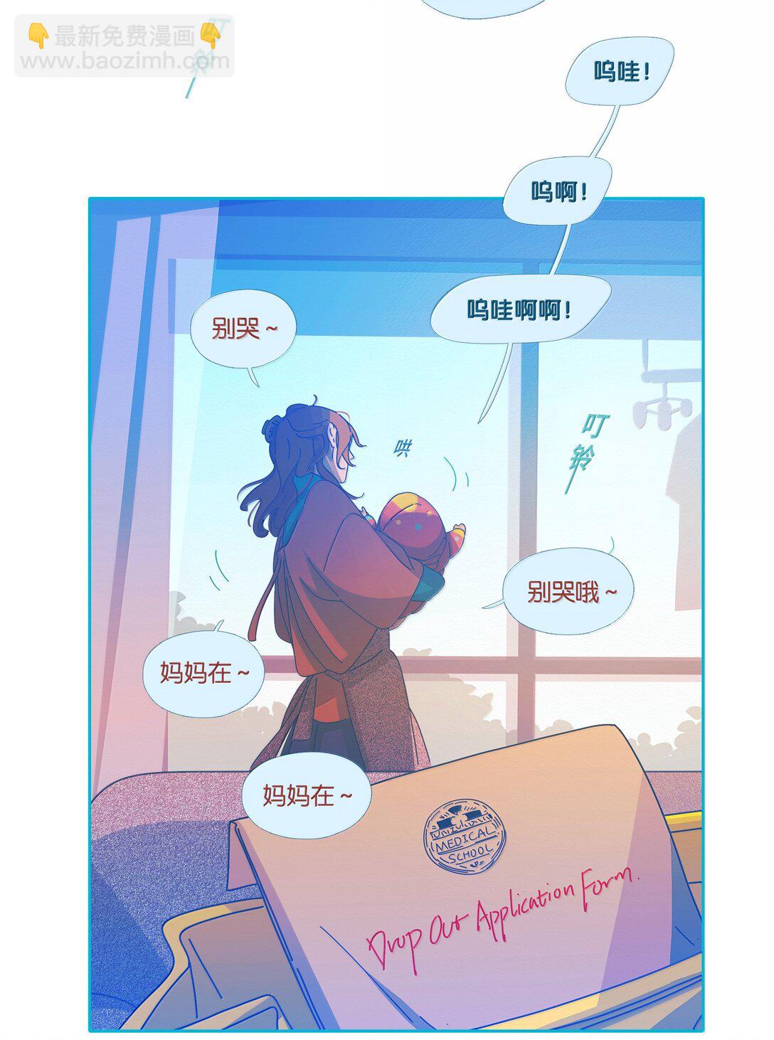 64 chapter.64-第69话