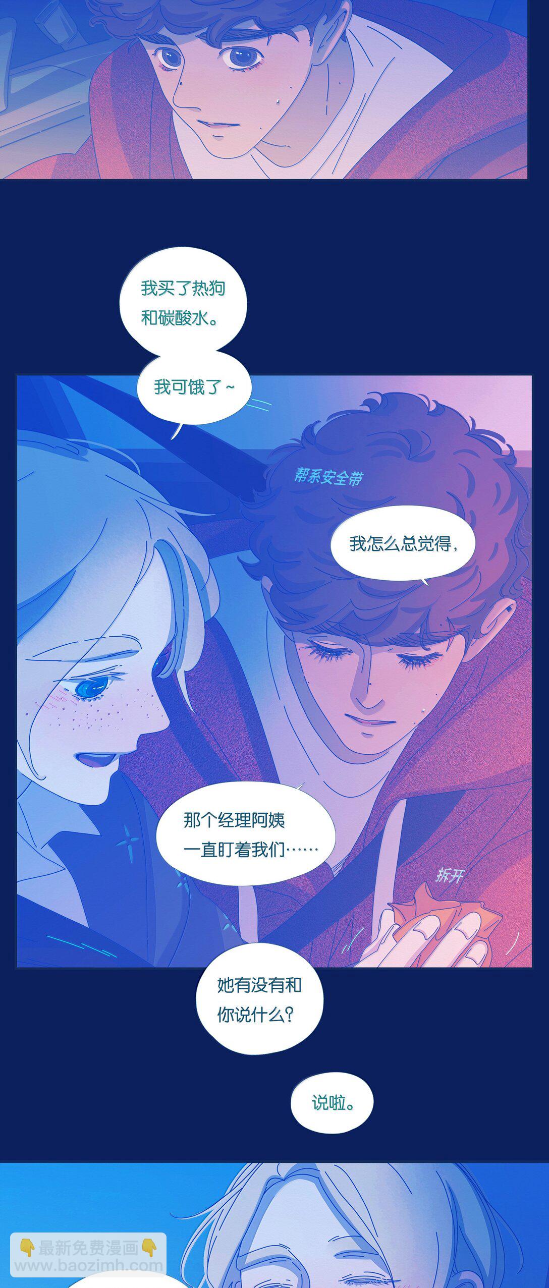 64 chapter.64-第69话