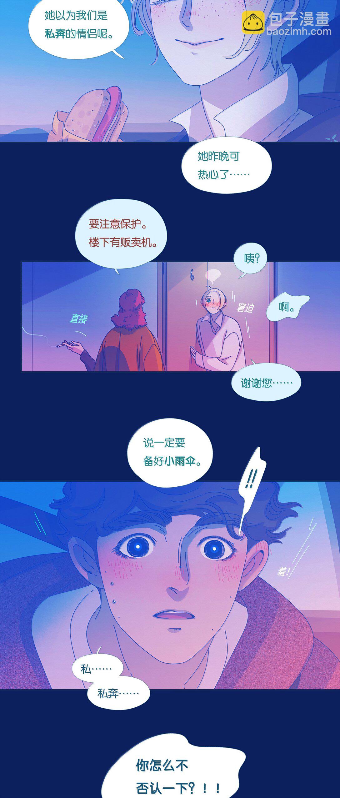 64 chapter.64-第69话