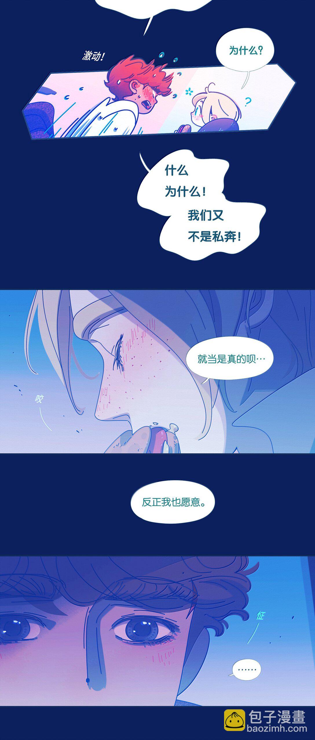 64 chapter.64-第69话