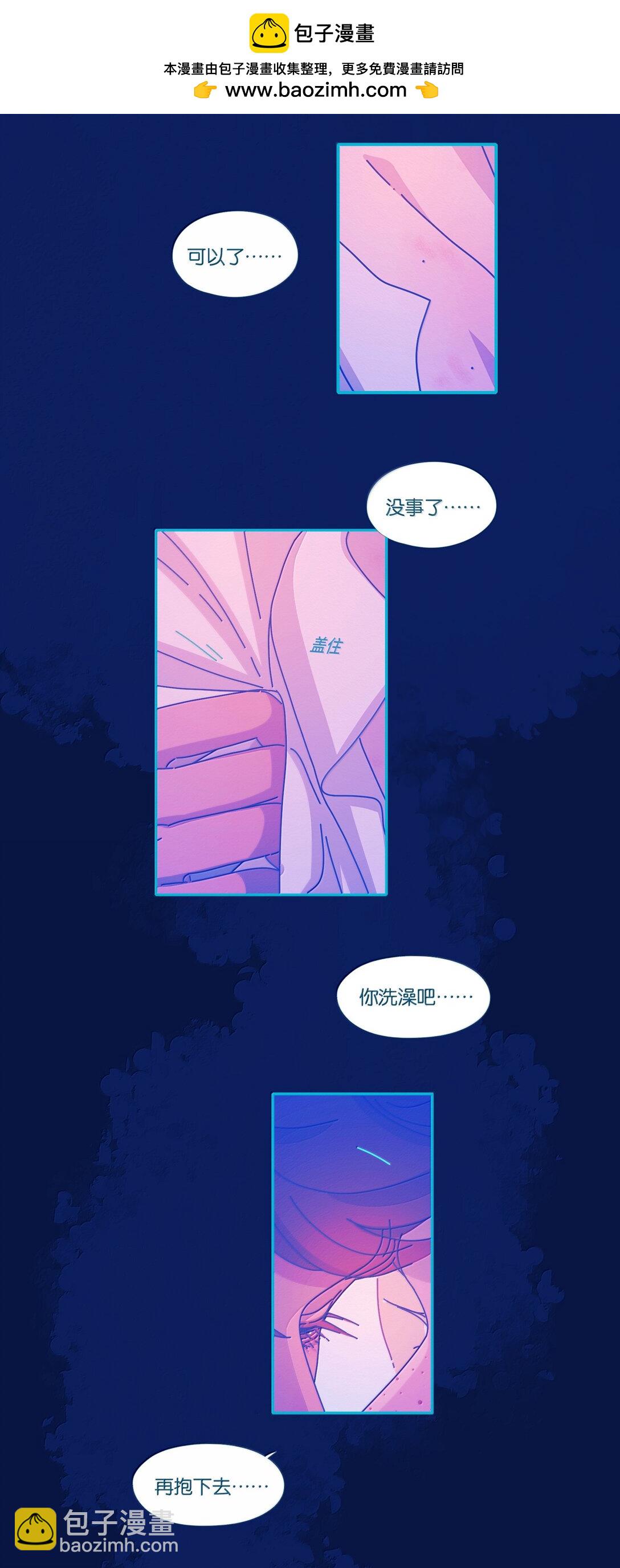 64 chapter.64-第69话