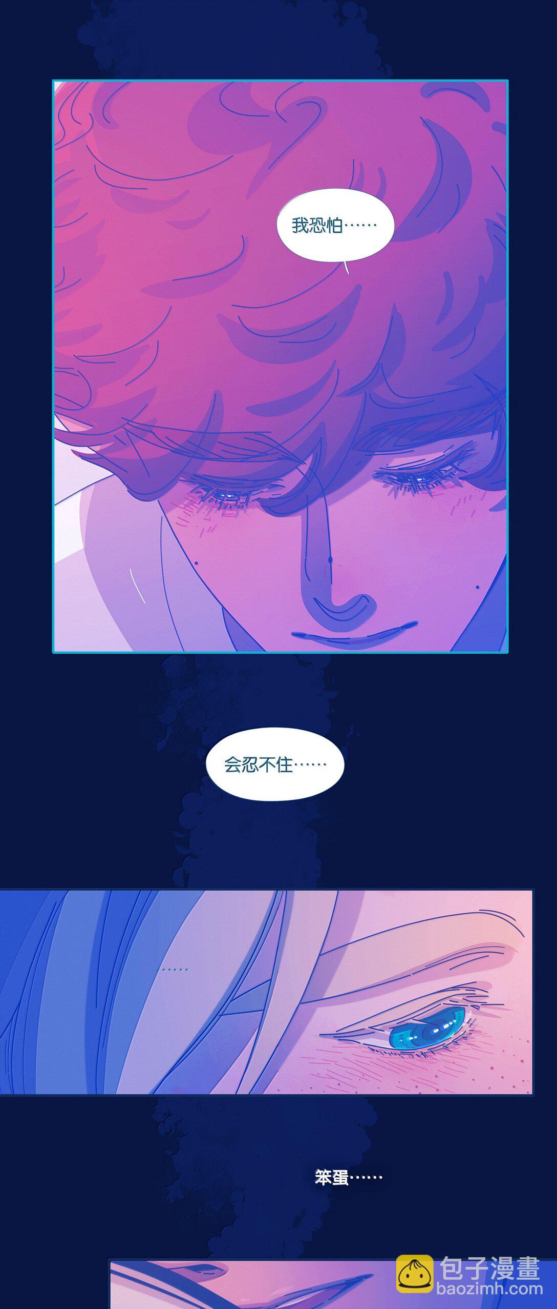 64 chapter.64-第69话