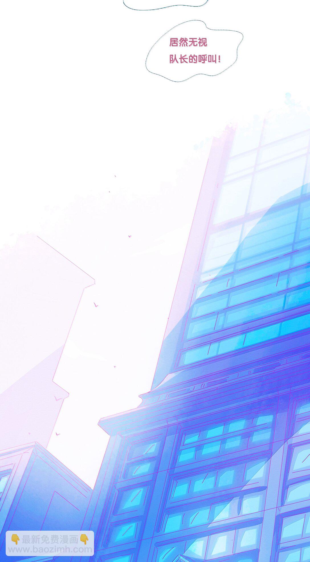 66 chapter.66(1/2)-第71话