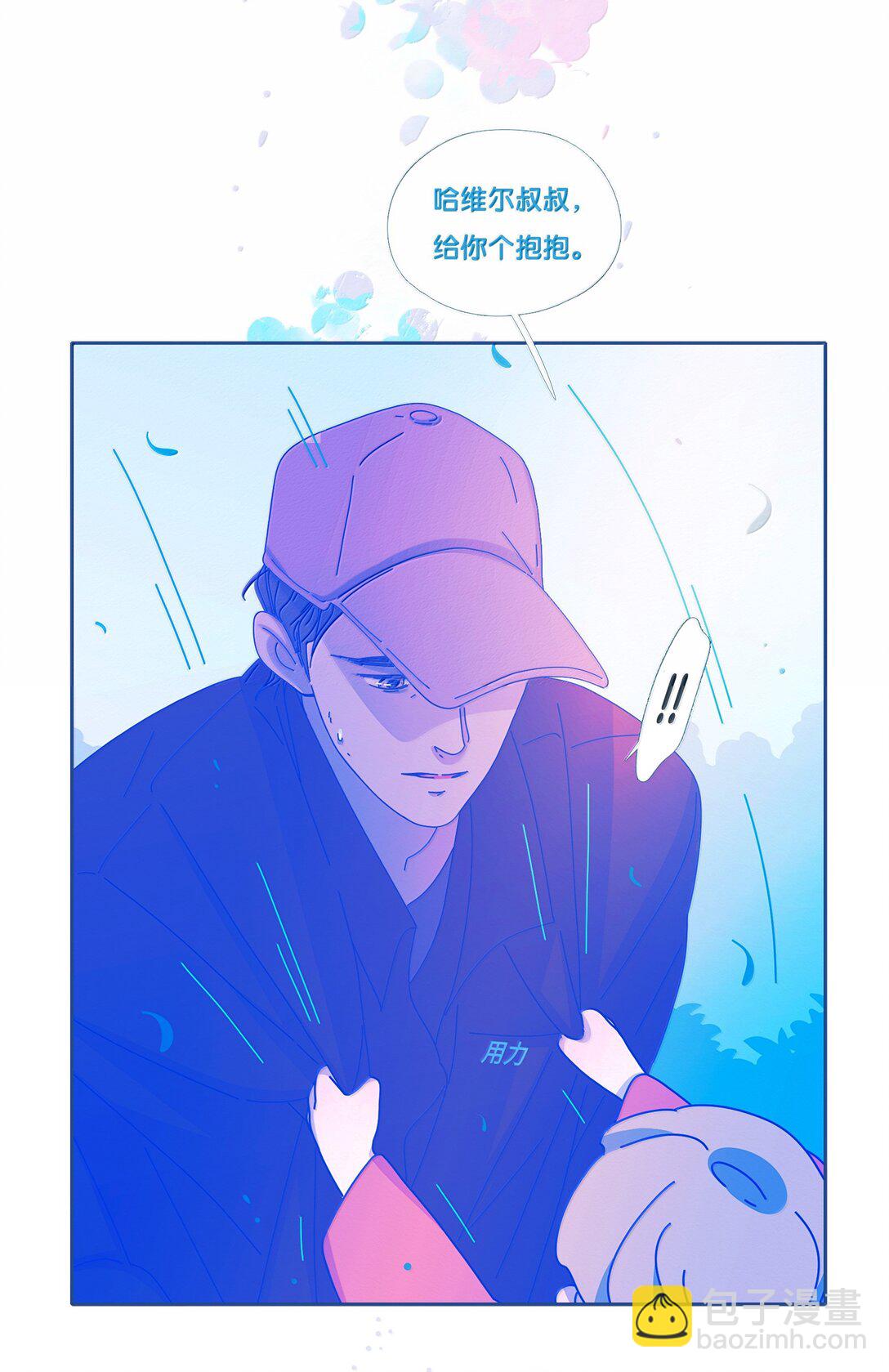 66 chapter.66(1/2)-第71话