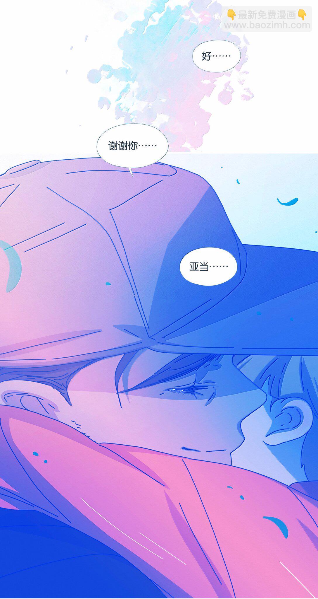 66 chapter.66(1/2)-第71话