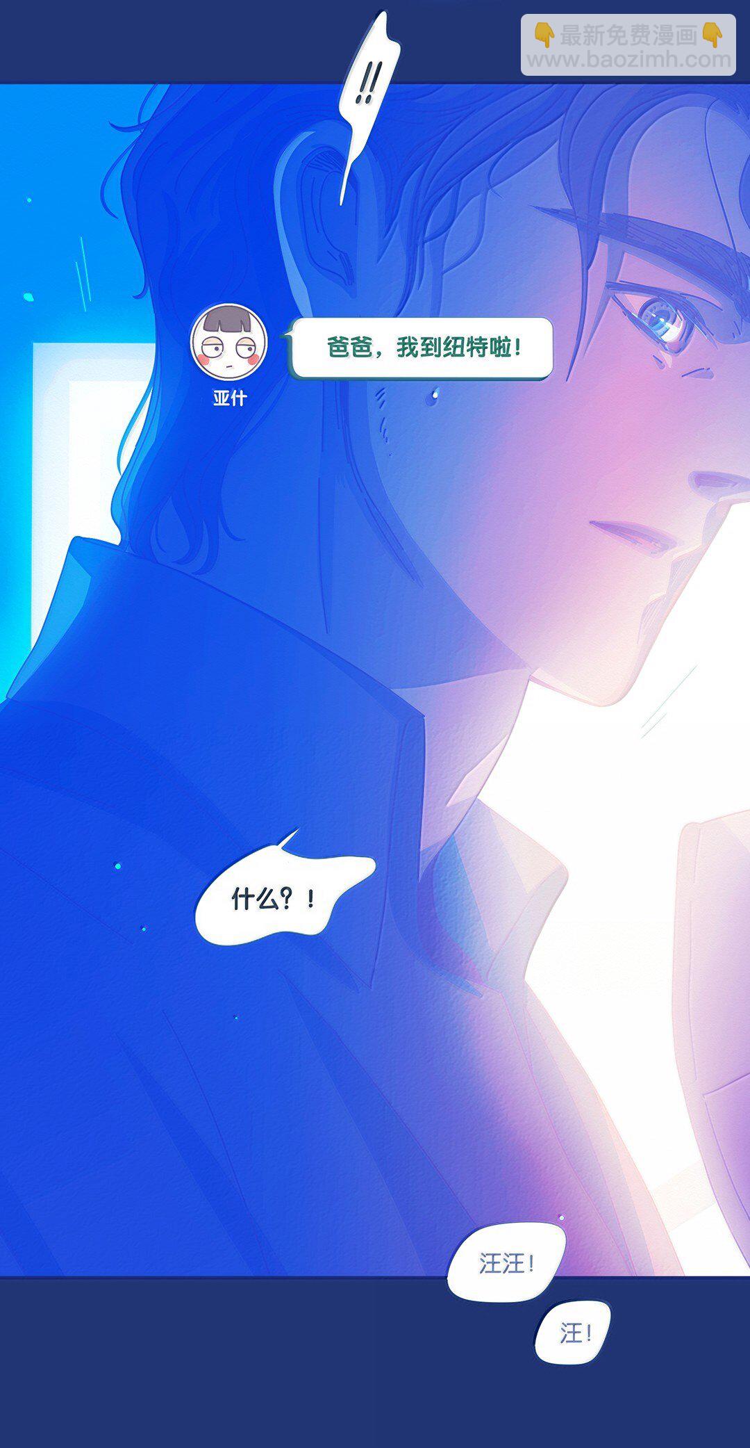 67 chapter.67(1/2)-第73话