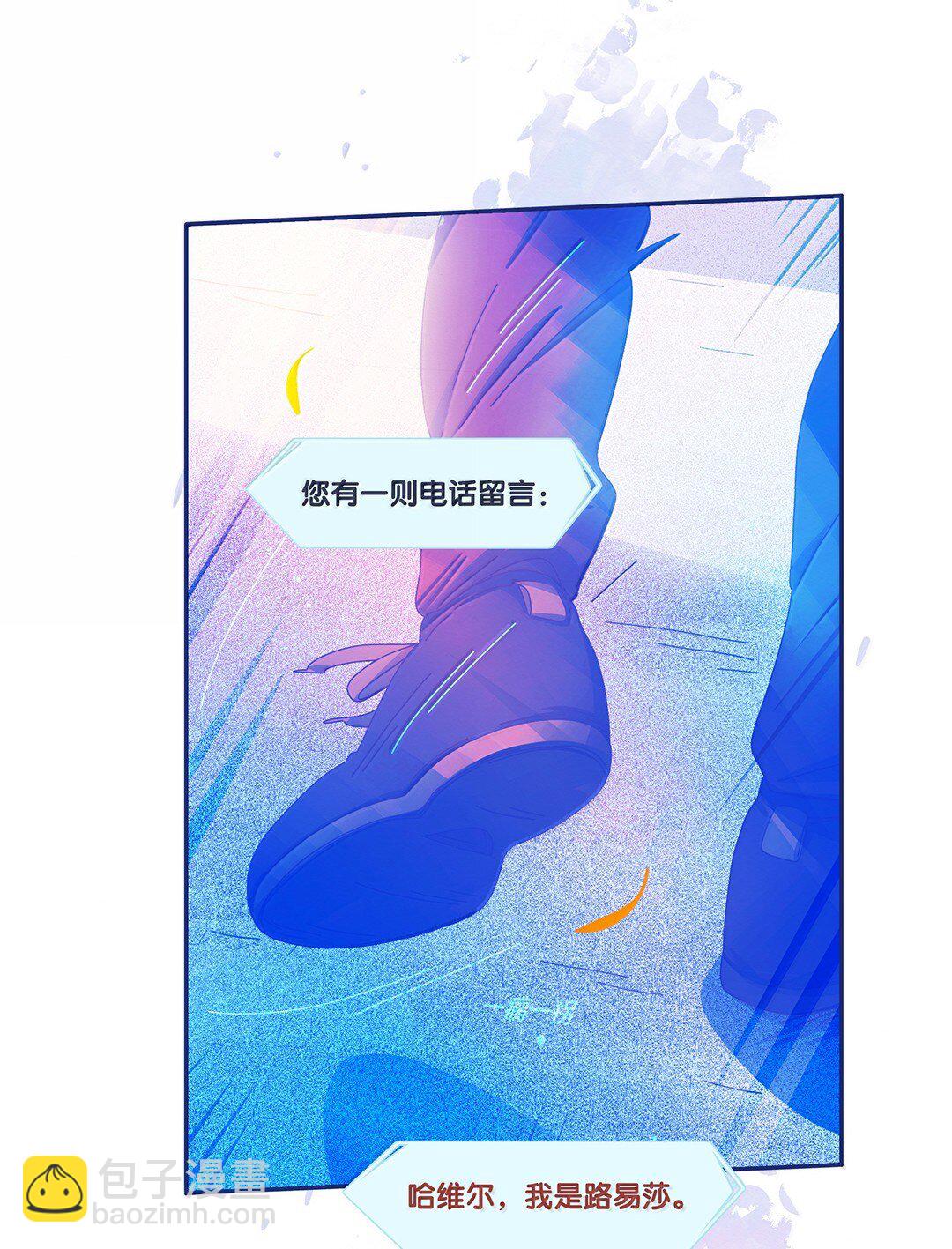 67 chapter.67(1/2)-第73话
