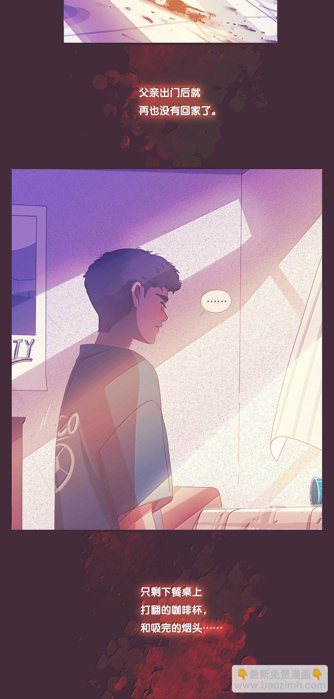 67 chapter.67(1/2)-第73话