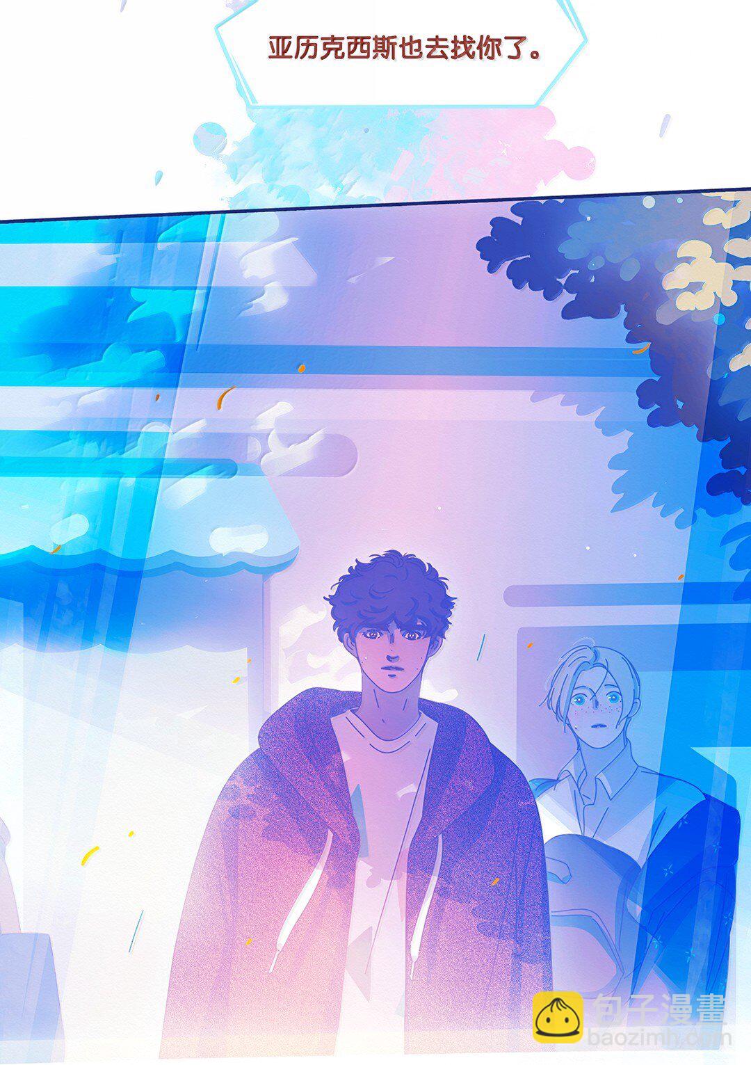 67 chapter.67(1/2)-第73话