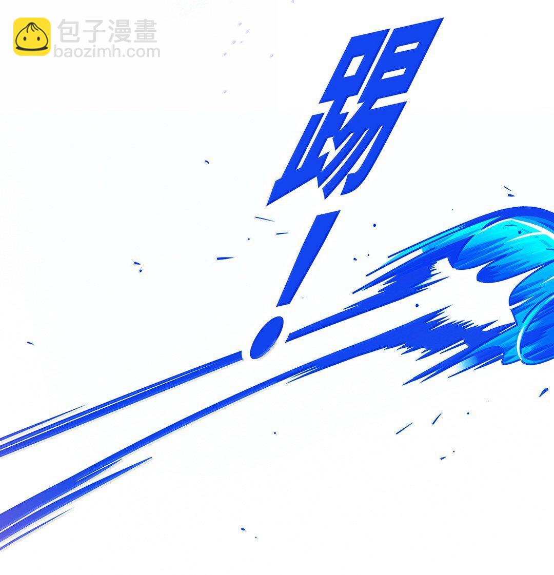 67 chapter.67(1/2)-第73话