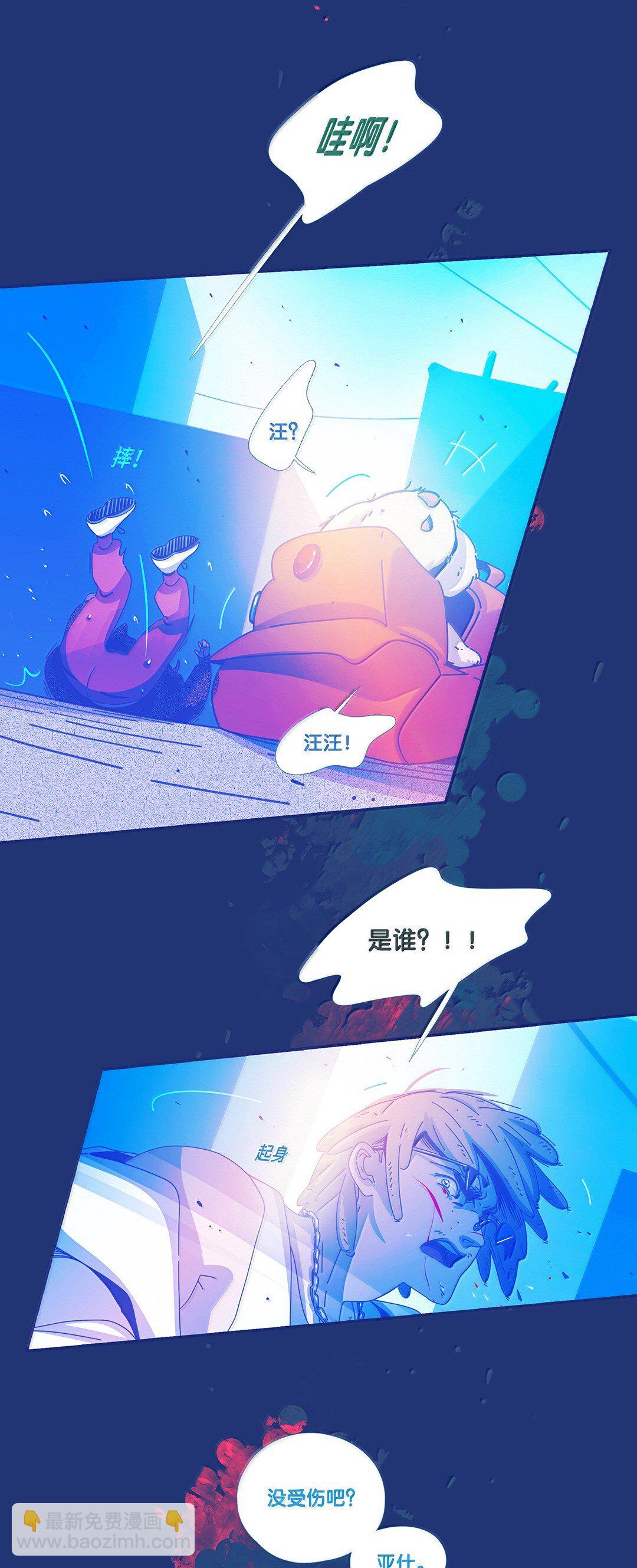 67 chapter.67(1/2)-第73话