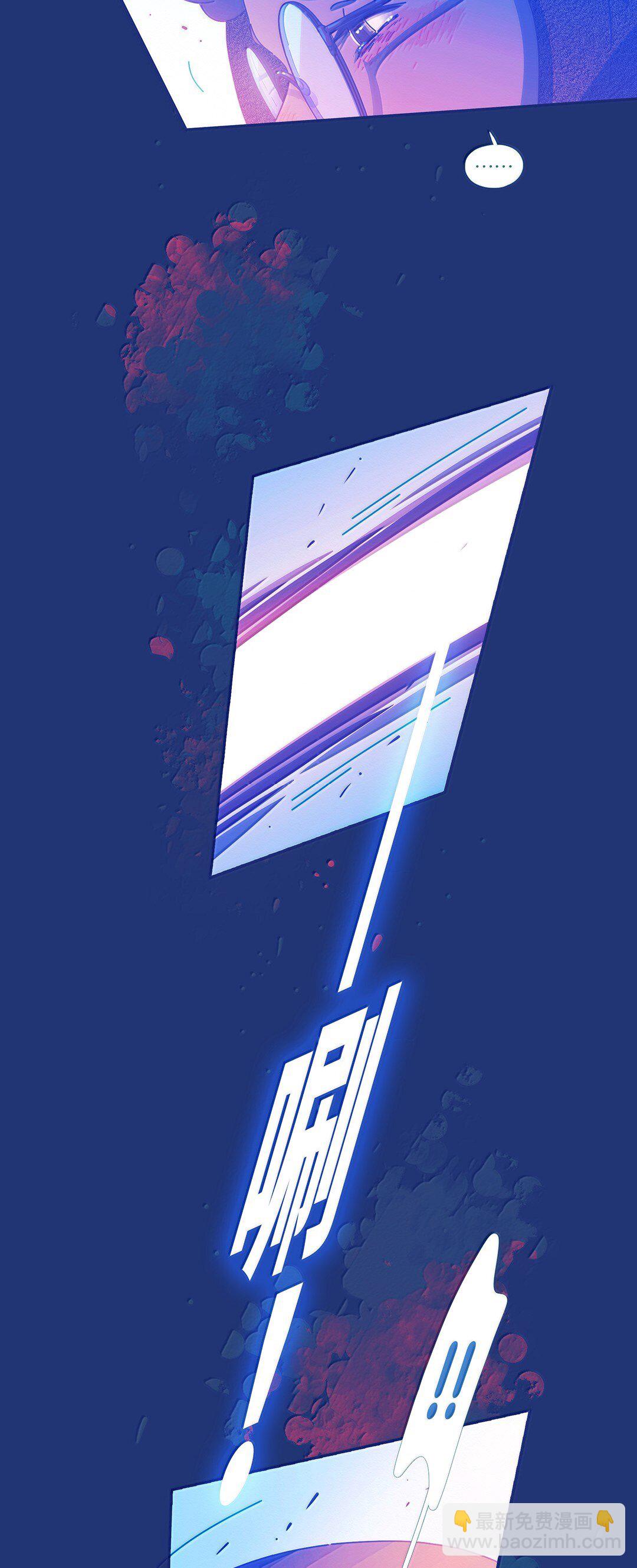 67 chapter.67(1/2)-第73话