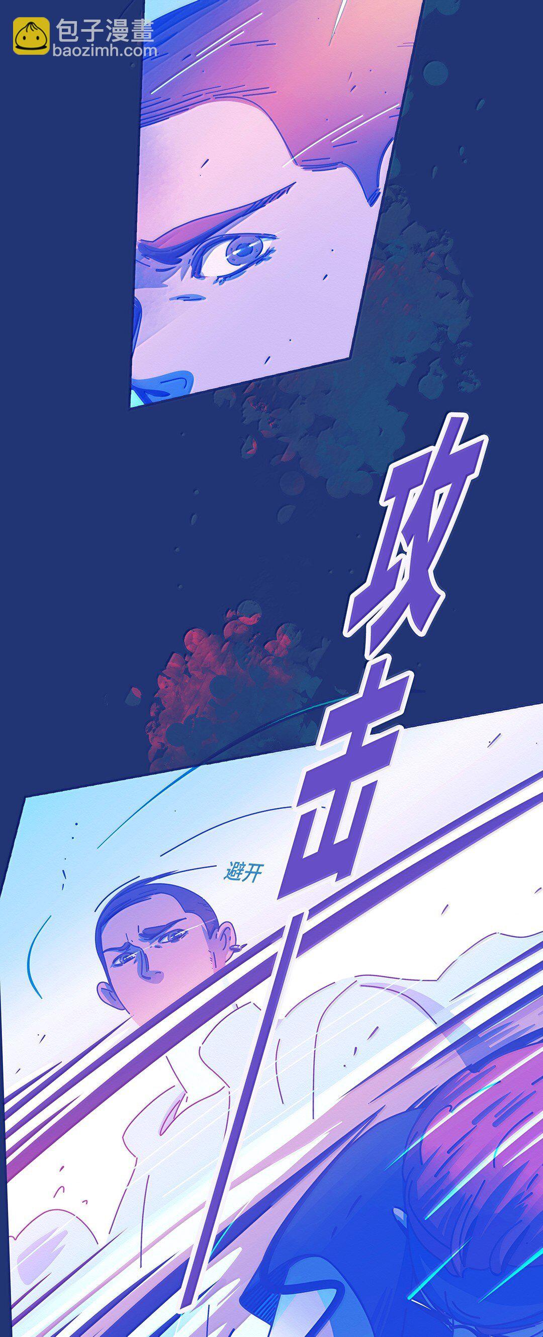 67 chapter.67(1/2)-第73话