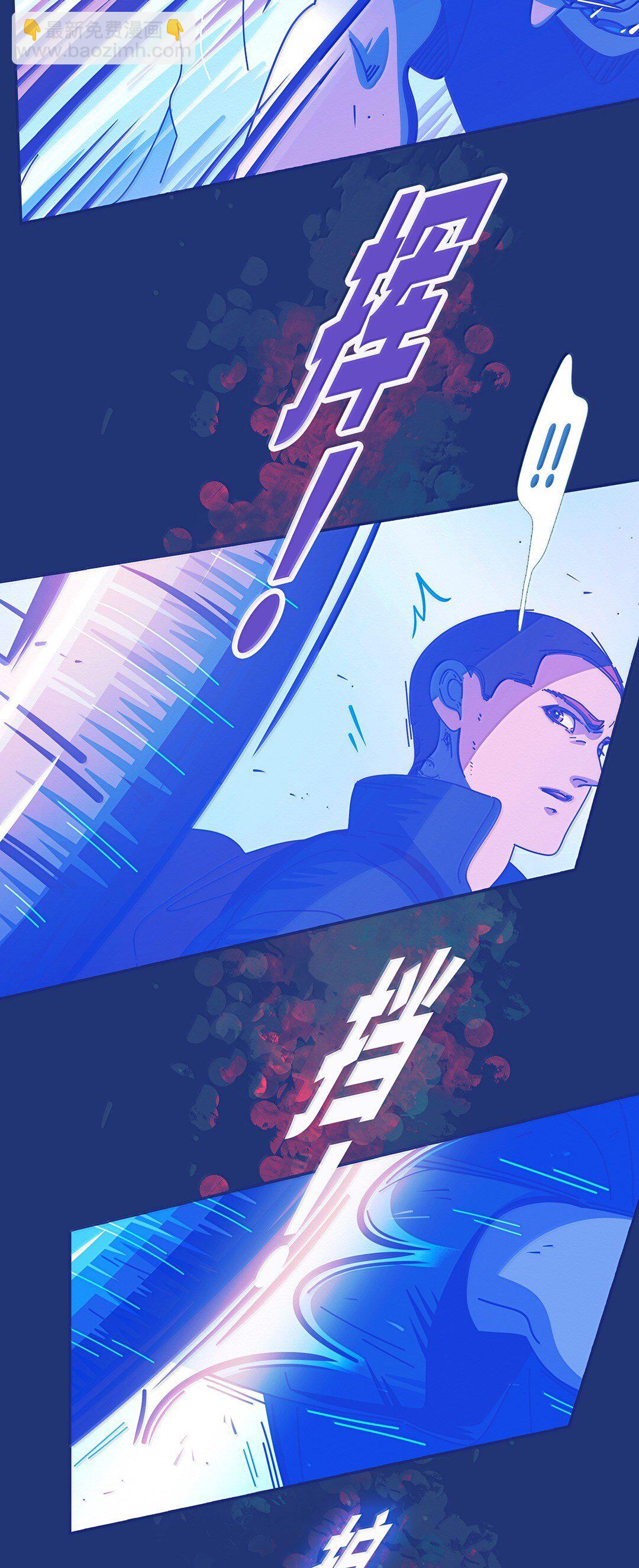 67 chapter.67(1/2)-第73话