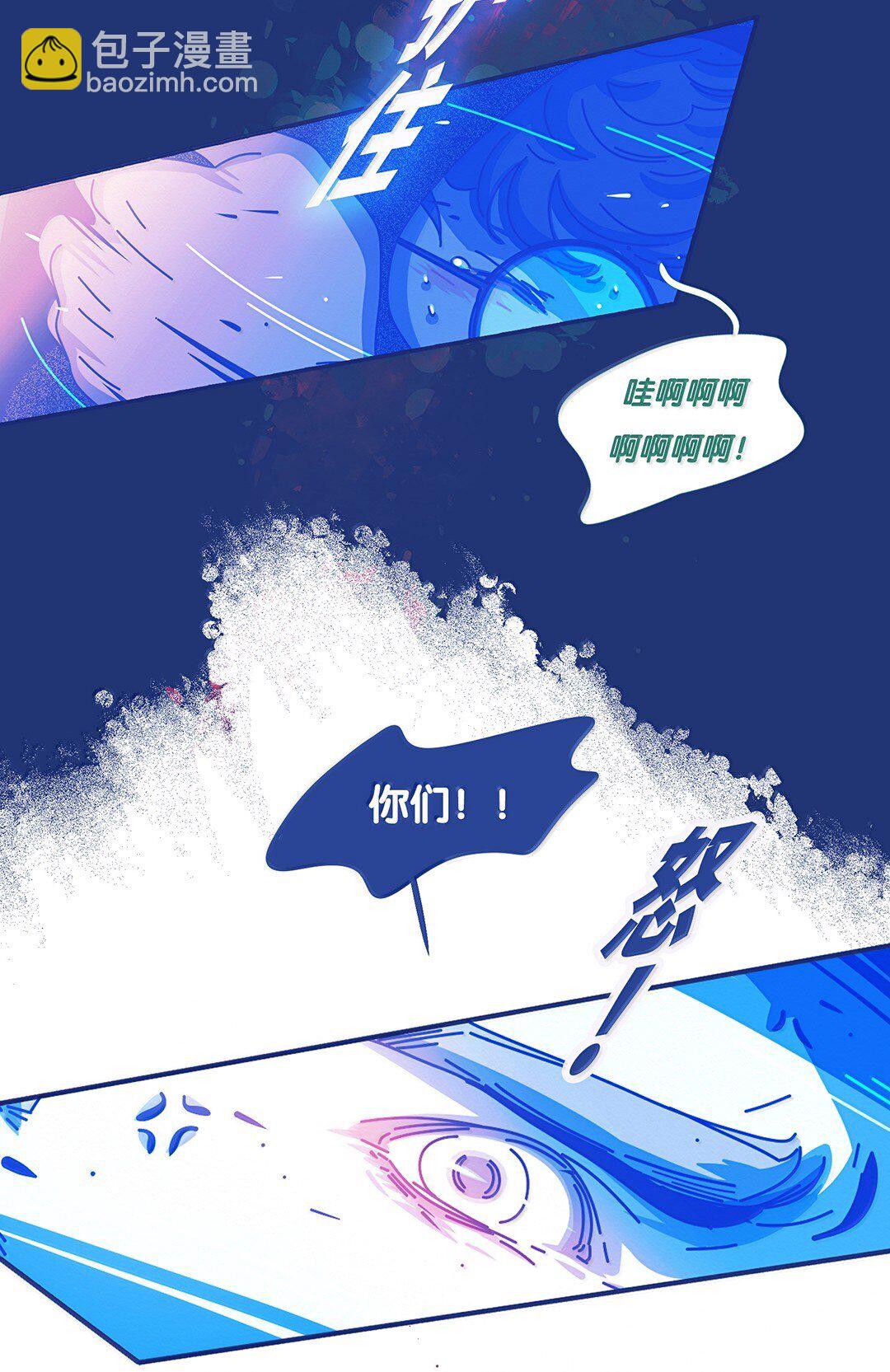67 chapter.67(1/2)-第73话