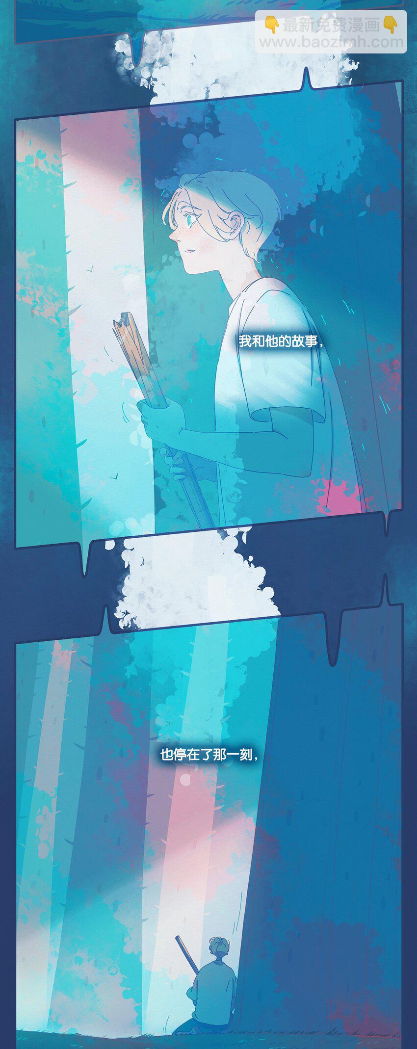 08 chapter.8-第9话