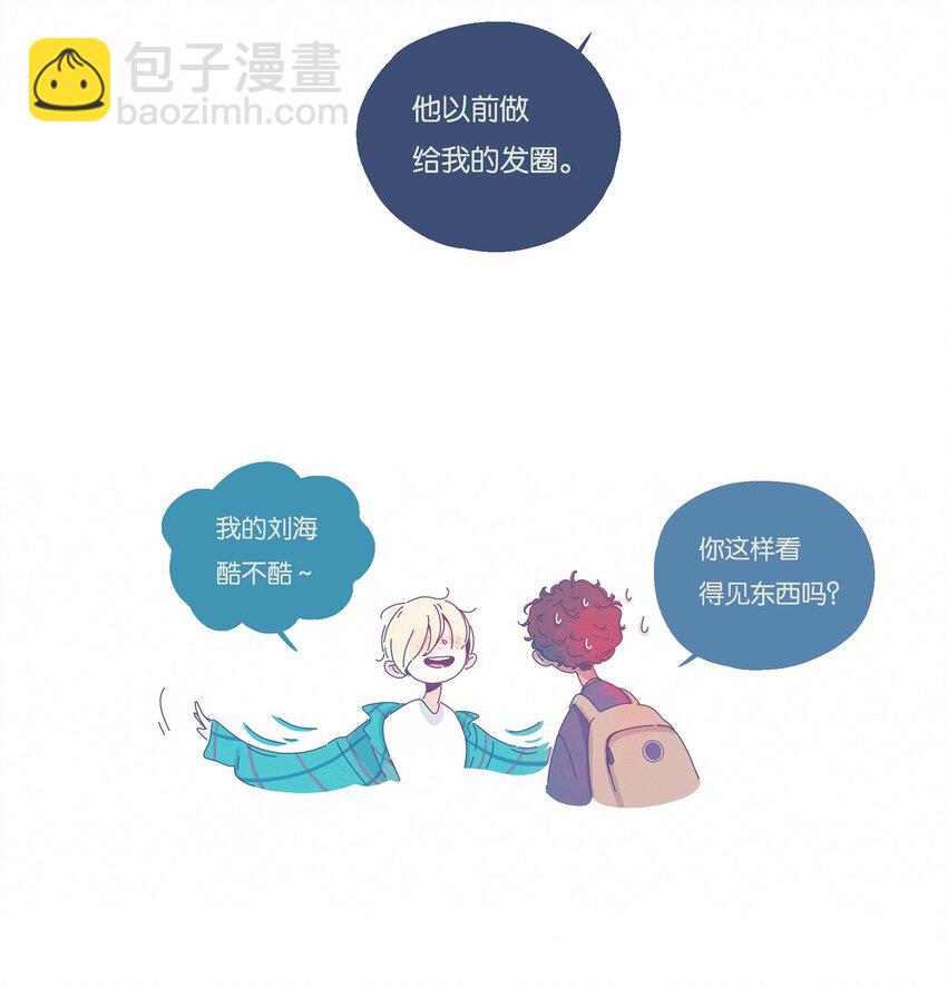 08 chapter.8-第9话