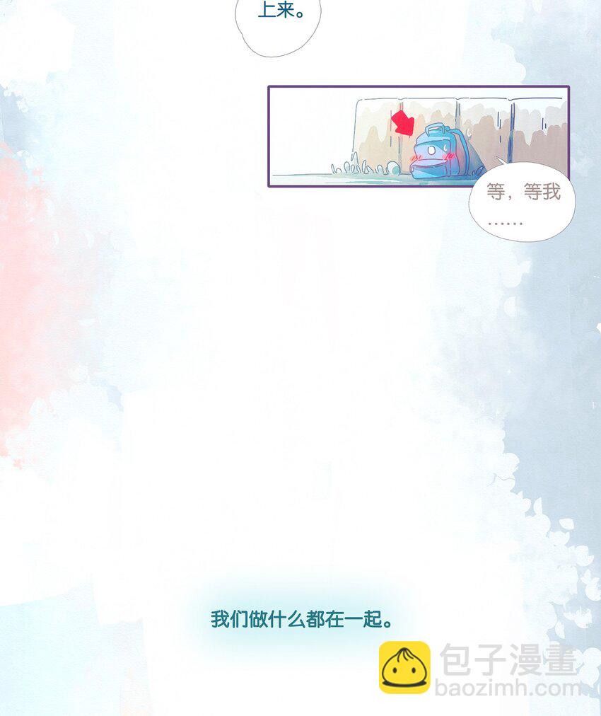 08 chapter.8-第9话