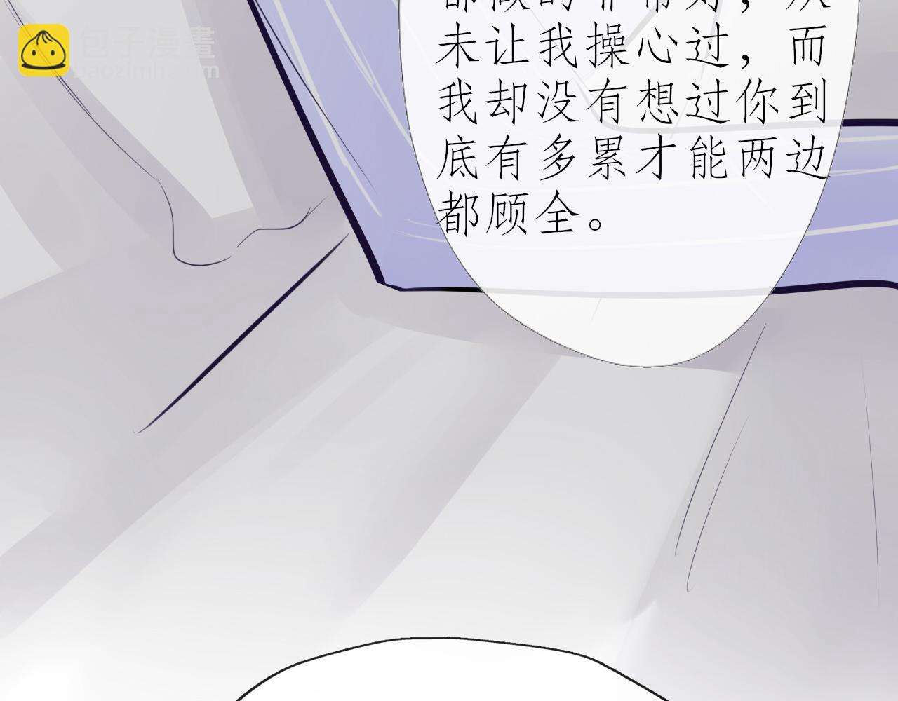 五  病友（旧）16