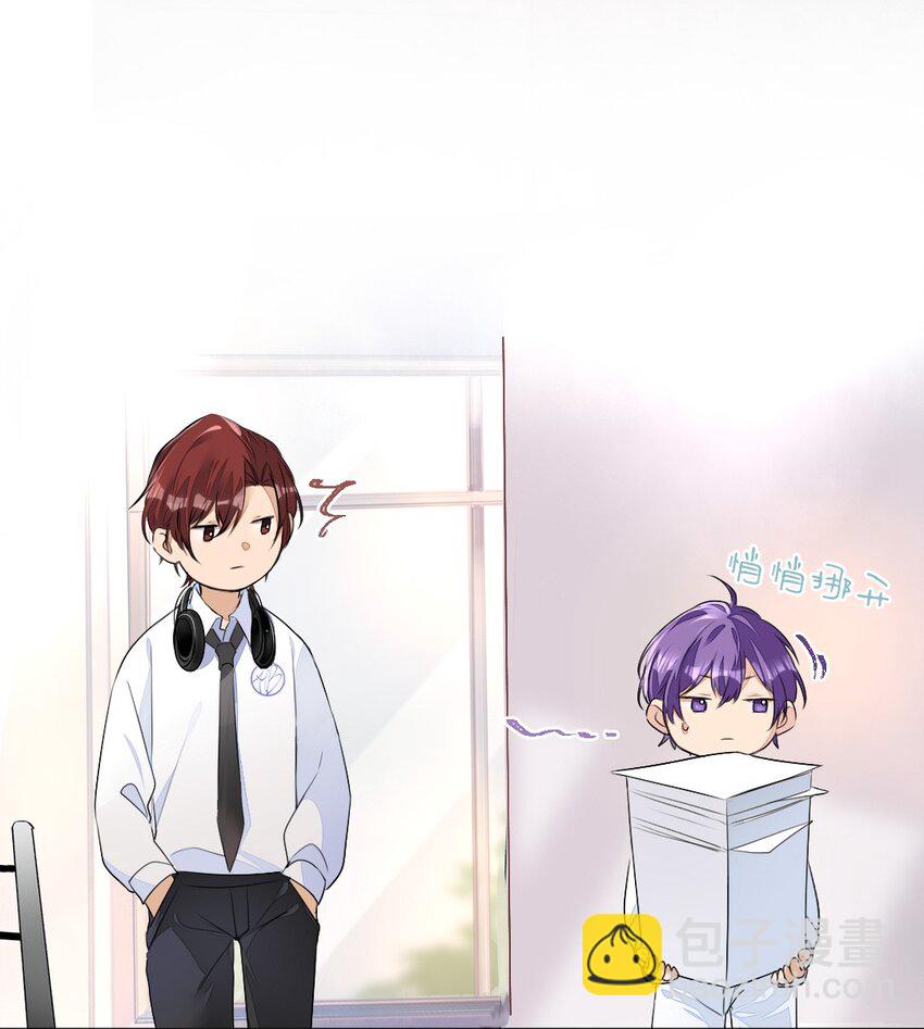 001 没什么打一架不能解决(1/2)-第1话