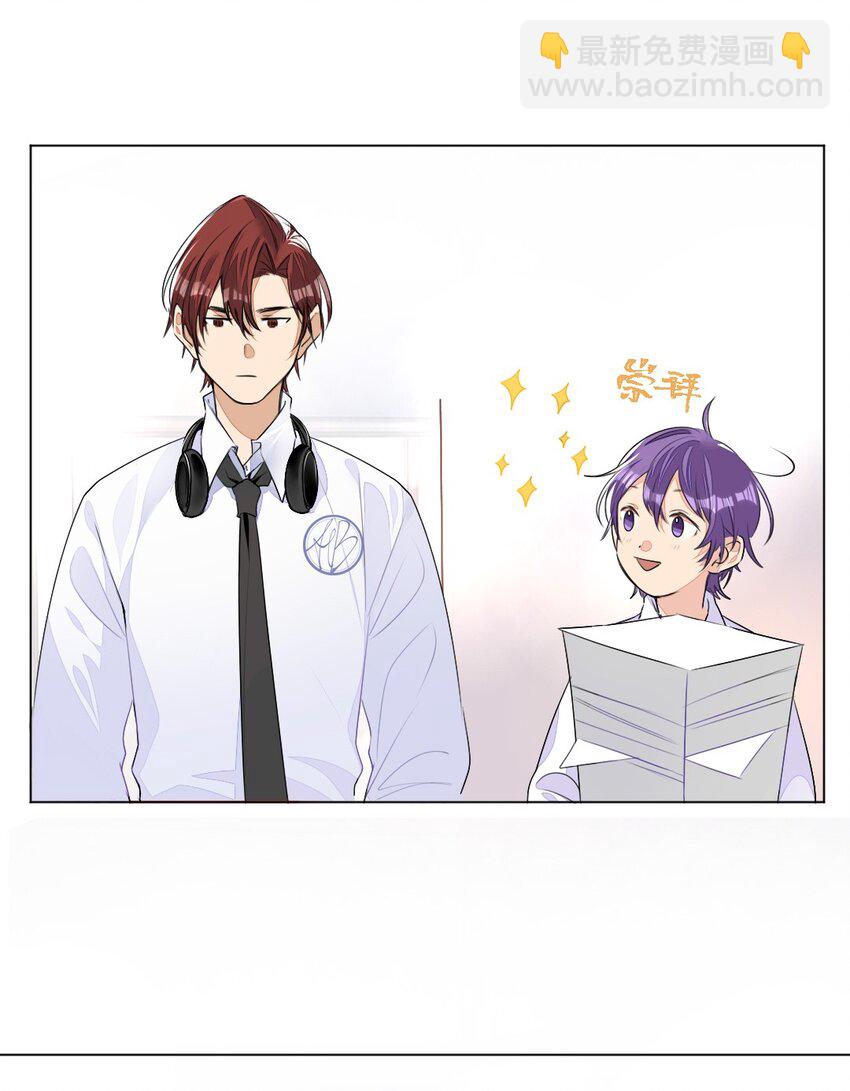 001 没什么打一架不能解决(1/2)-第1话