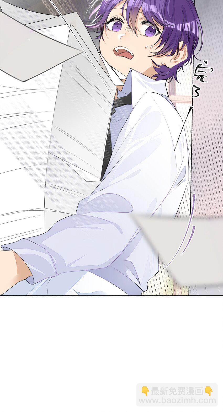 001 没什么打一架不能解决(1/2)-第1话