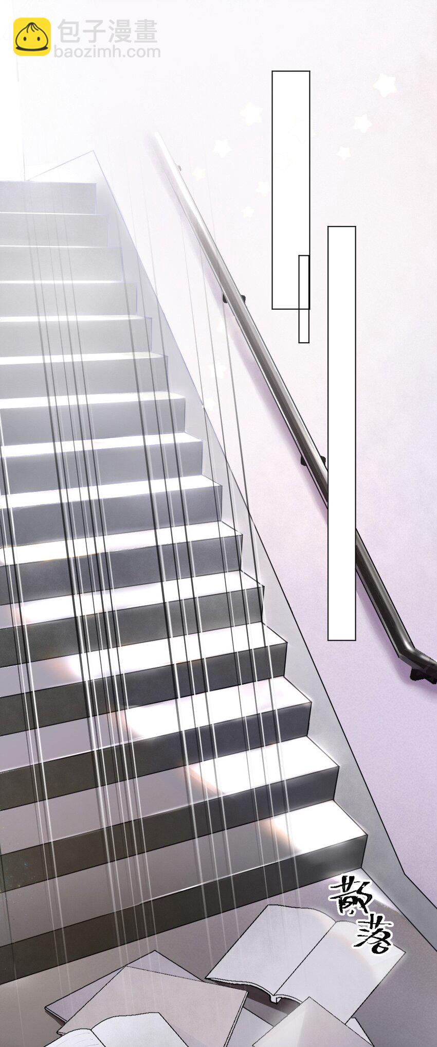 001 没什么打一架不能解决(1/2)-第1话