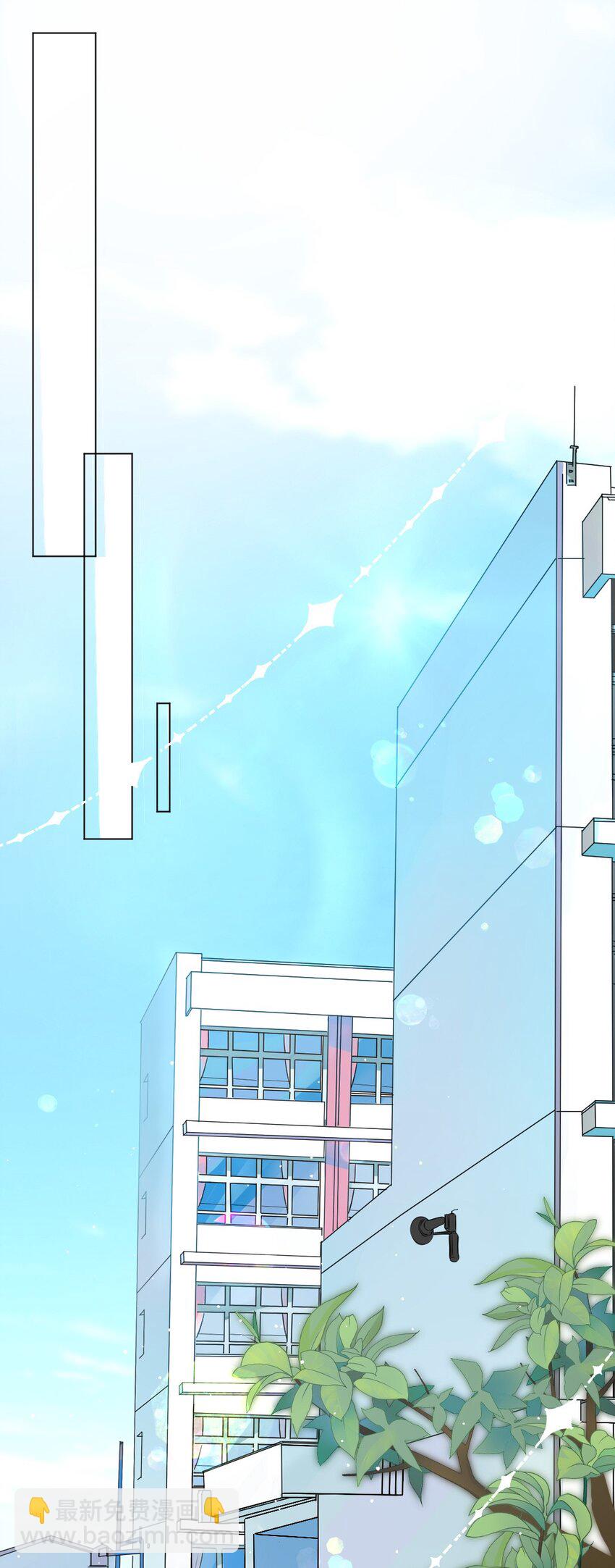 001 没什么打一架不能解决(1/2)-第1话