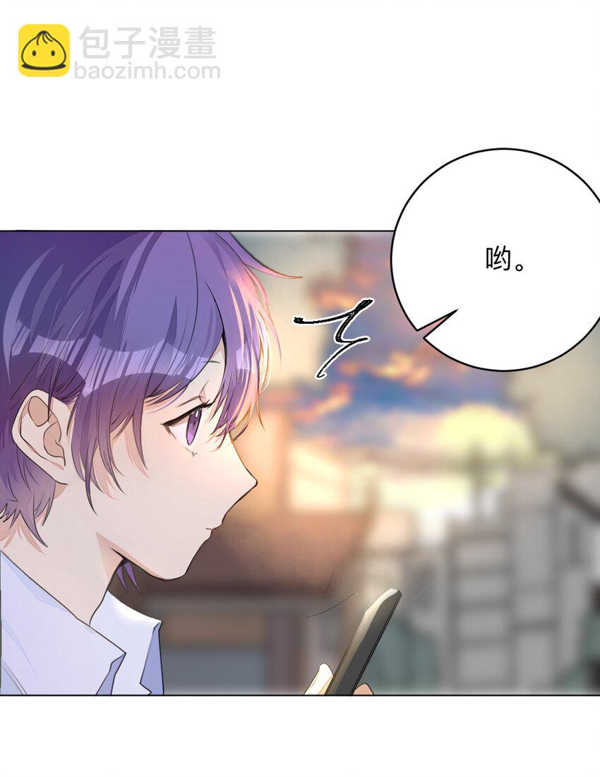 001 没什么打一架不能解决(1/2)-第1话