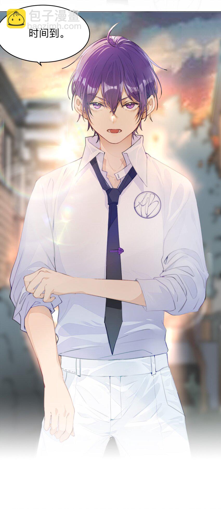 001 没什么打一架不能解决(1/2)-第1话