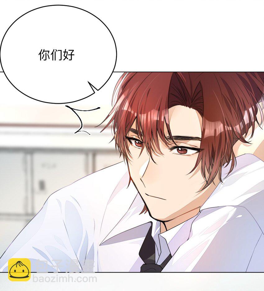 001 没什么打一架不能解决(1/2)-第1话