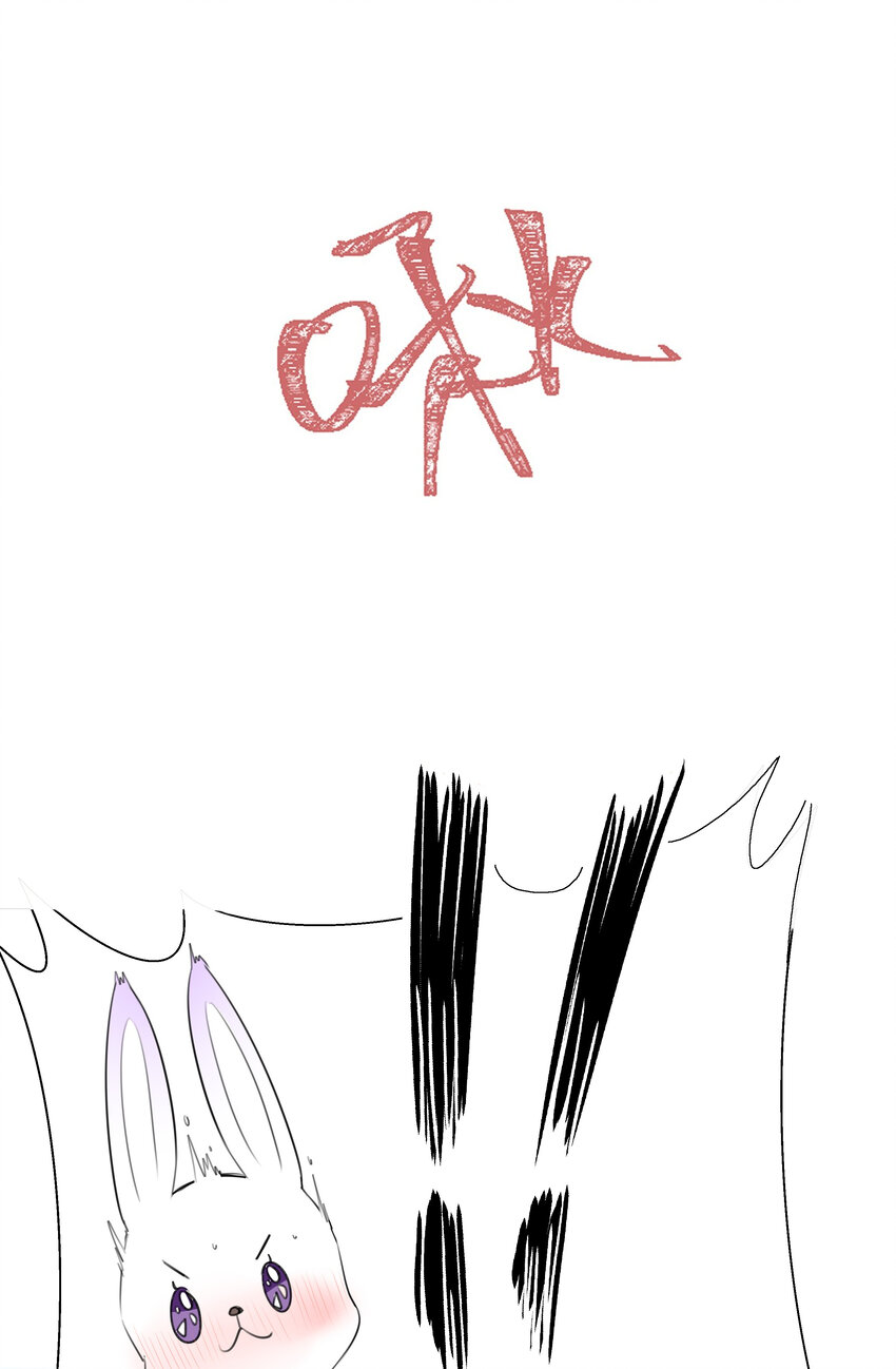 011 先下手为强，后下手遭殃-第11话