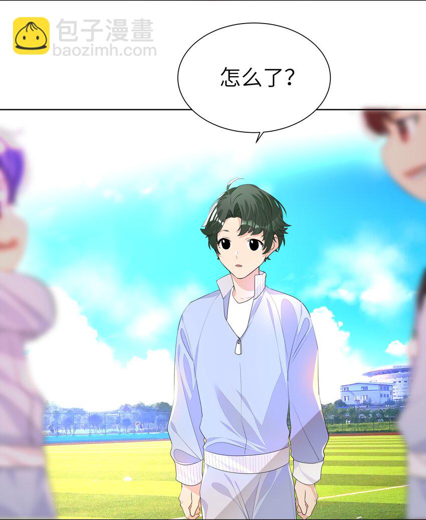 011 先下手为强，后下手遭殃-第11话