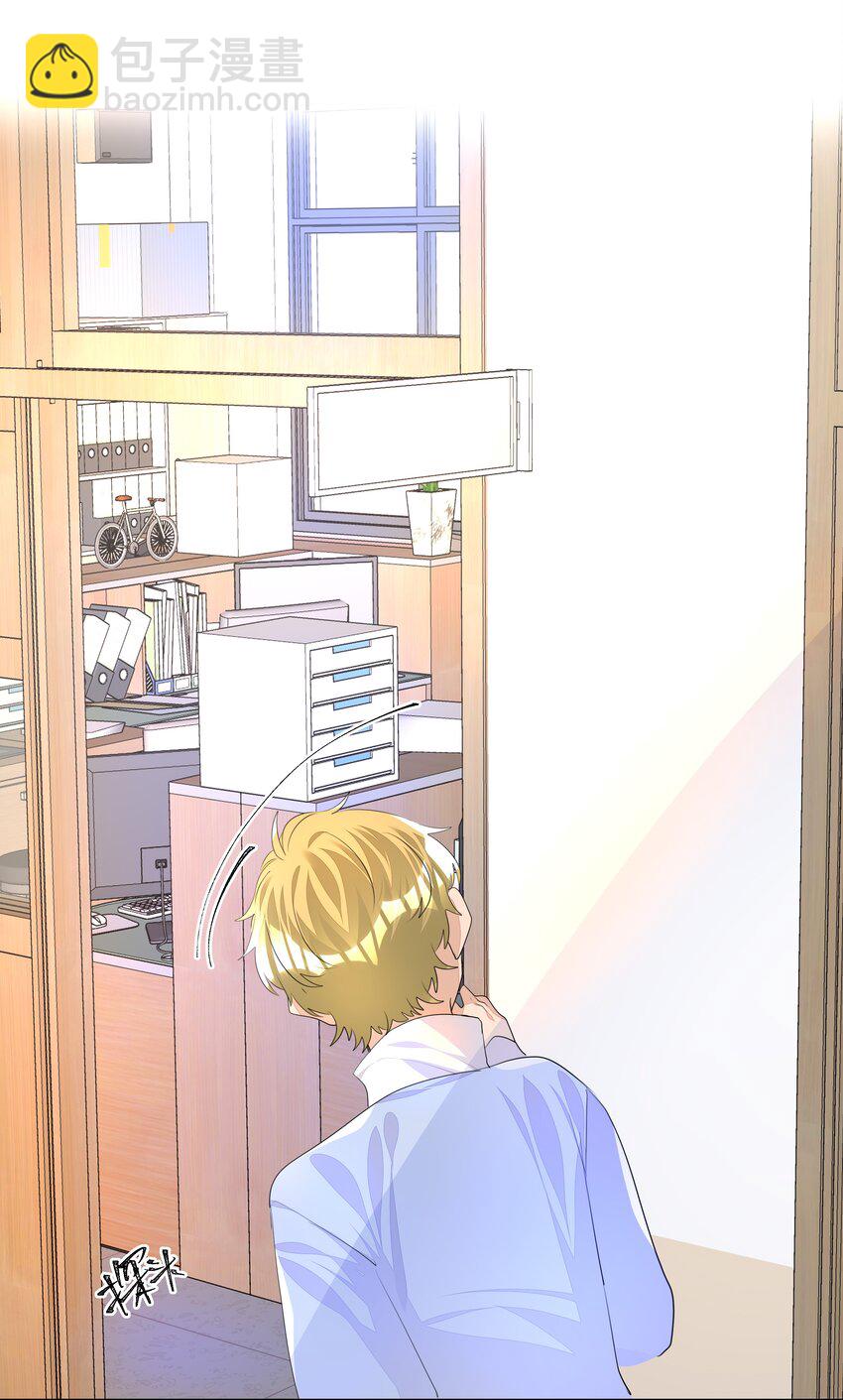 011 先下手为强，后下手遭殃-第11话