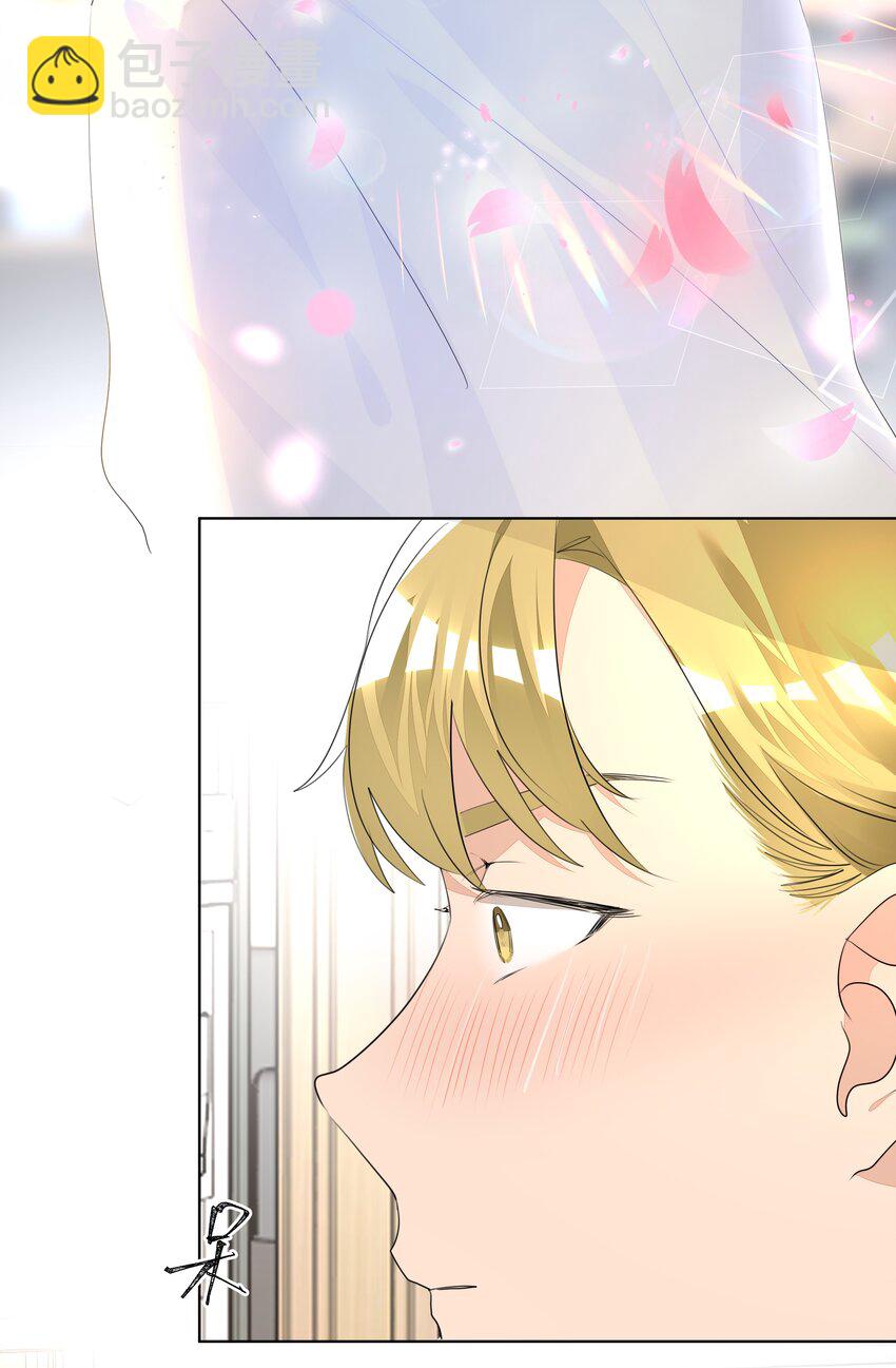 011 先下手为强，后下手遭殃-第11话