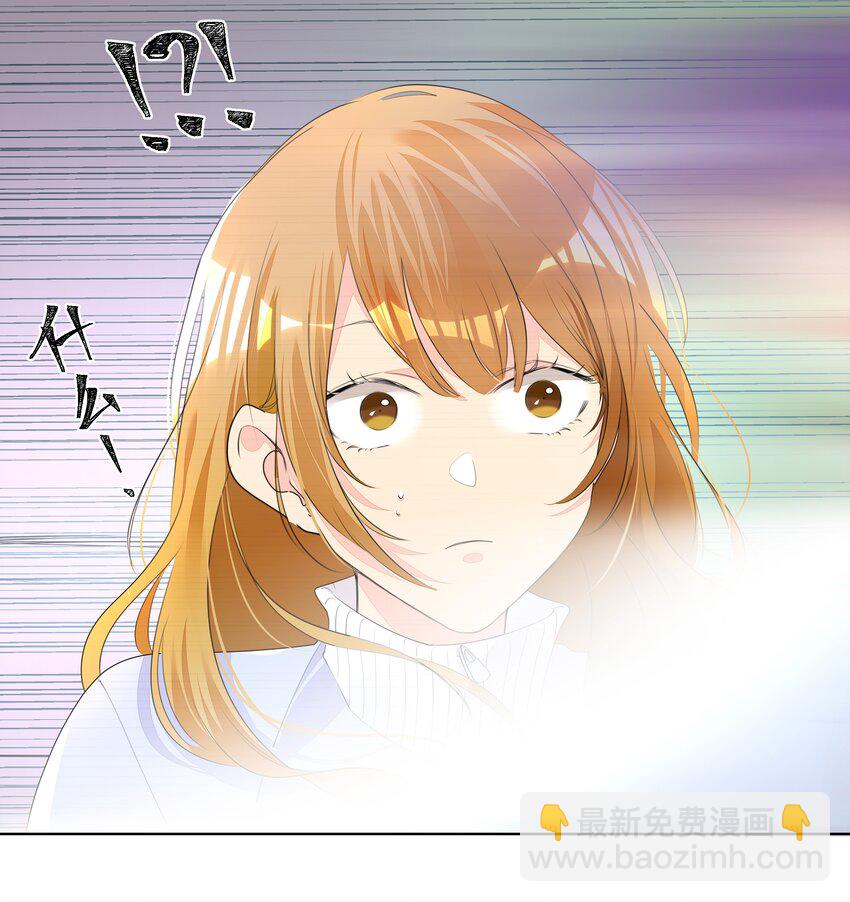 011 先下手为强，后下手遭殃-第11话