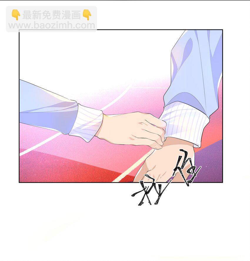 011 先下手为强，后下手遭殃-第11话