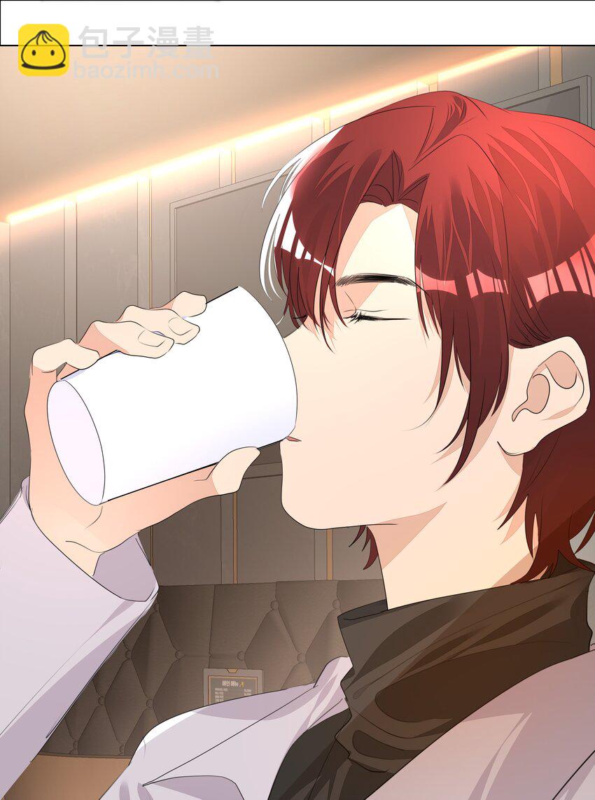 013 将心比心-第13话