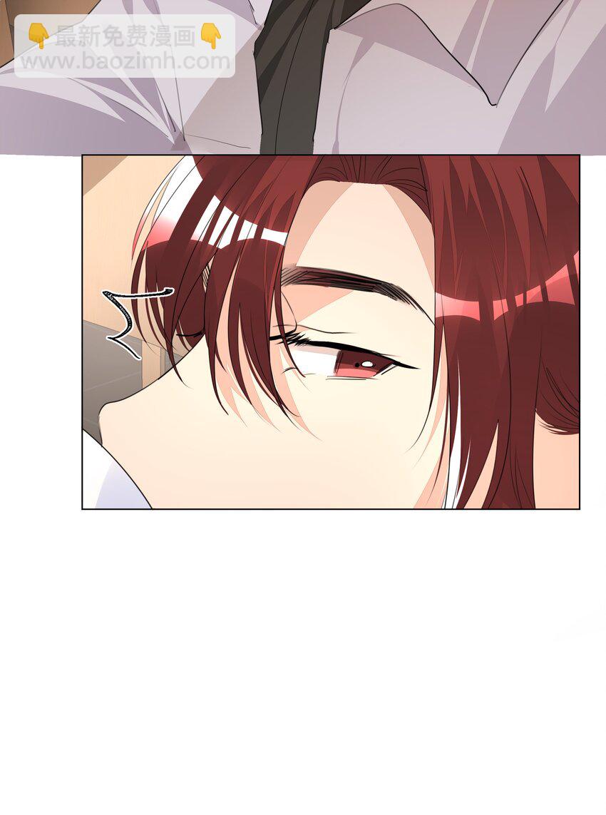 013 将心比心-第13话