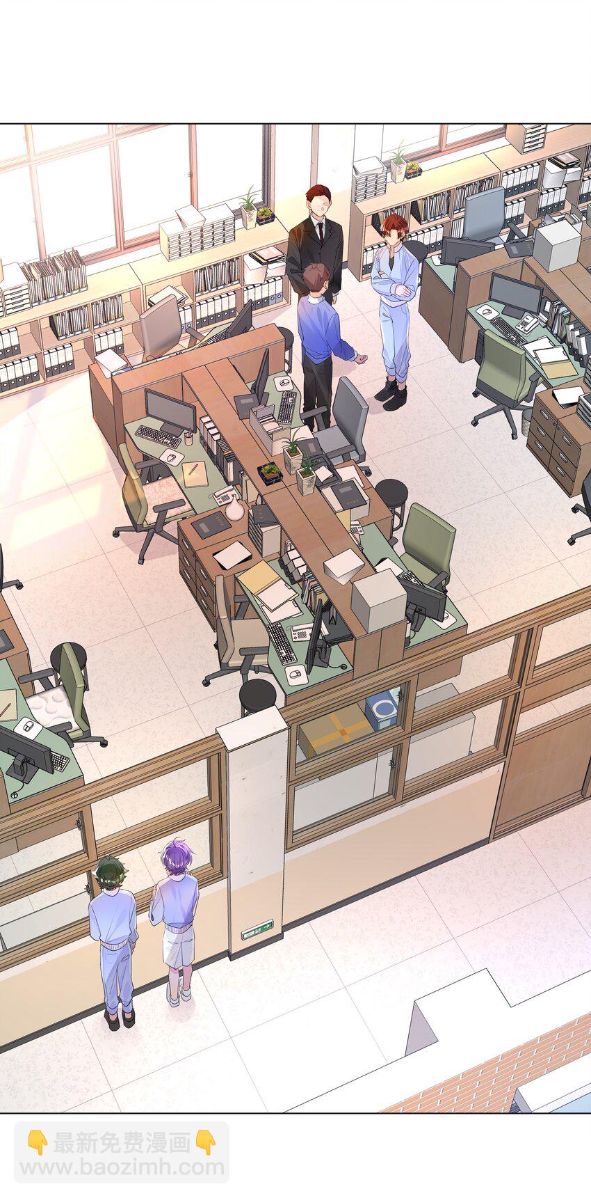 013 将心比心-第13话