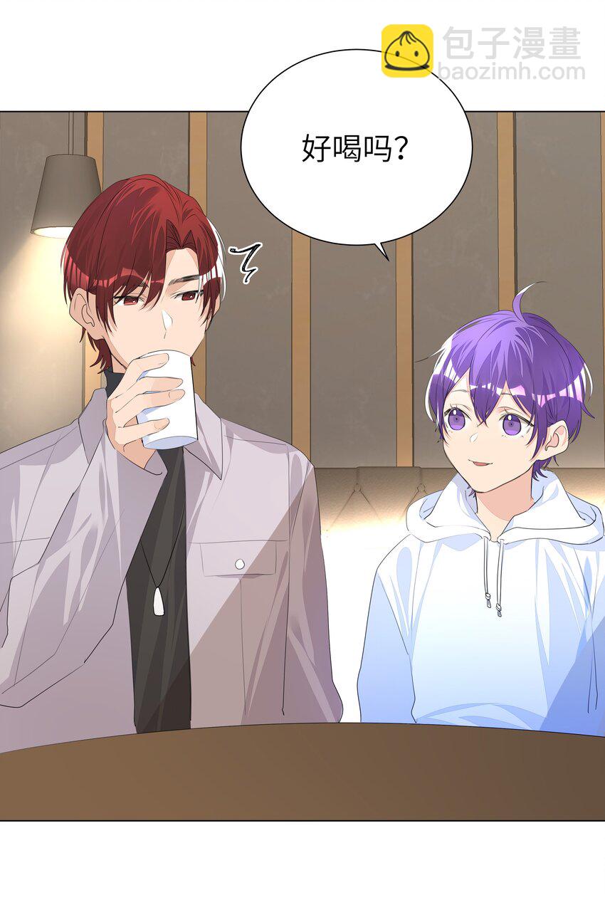 013 将心比心-第13话