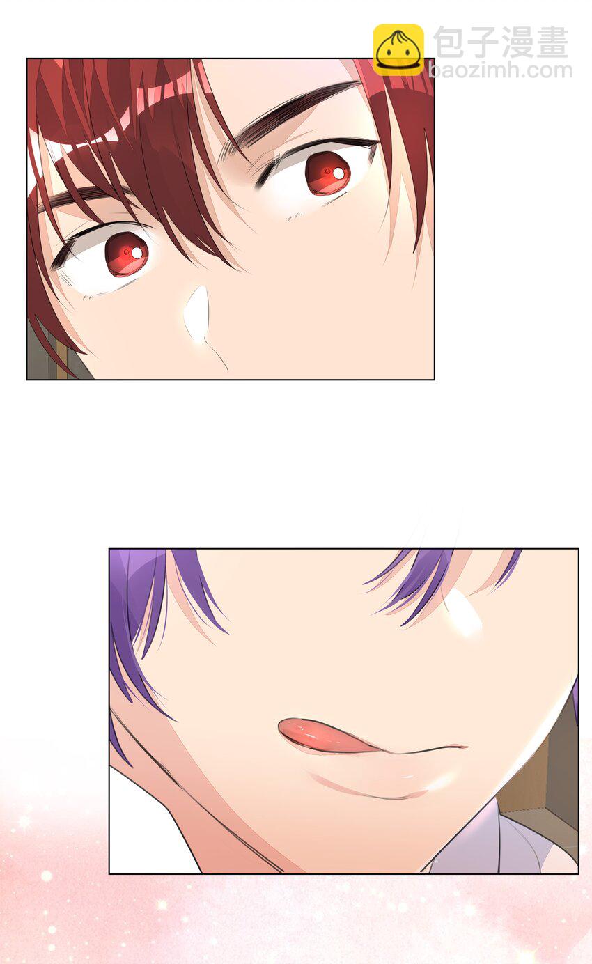 013 将心比心-第13话