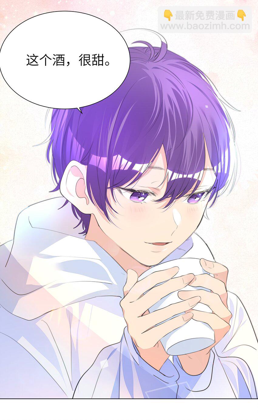 013 将心比心-第13话