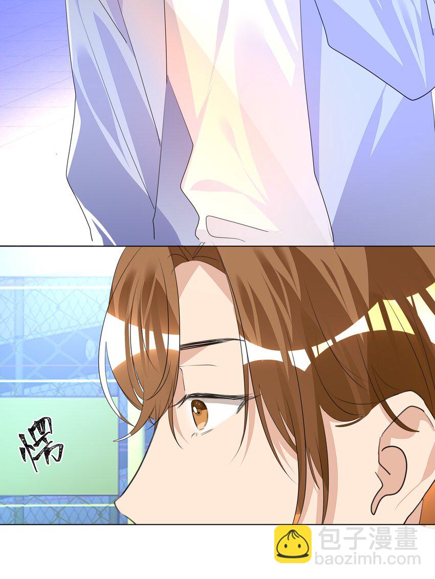 015 不可自拔-第15话