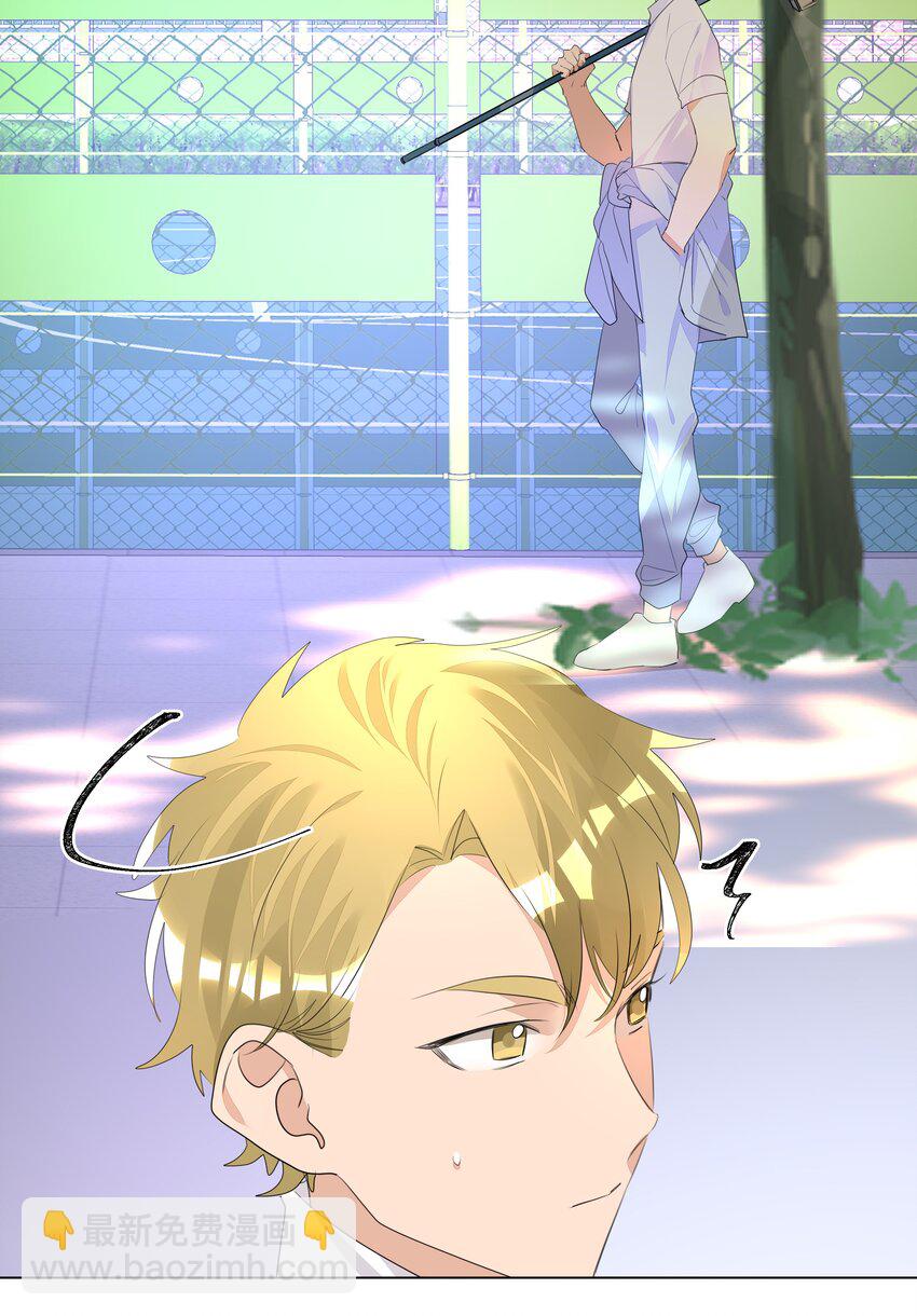 015 不可自拔-第15话