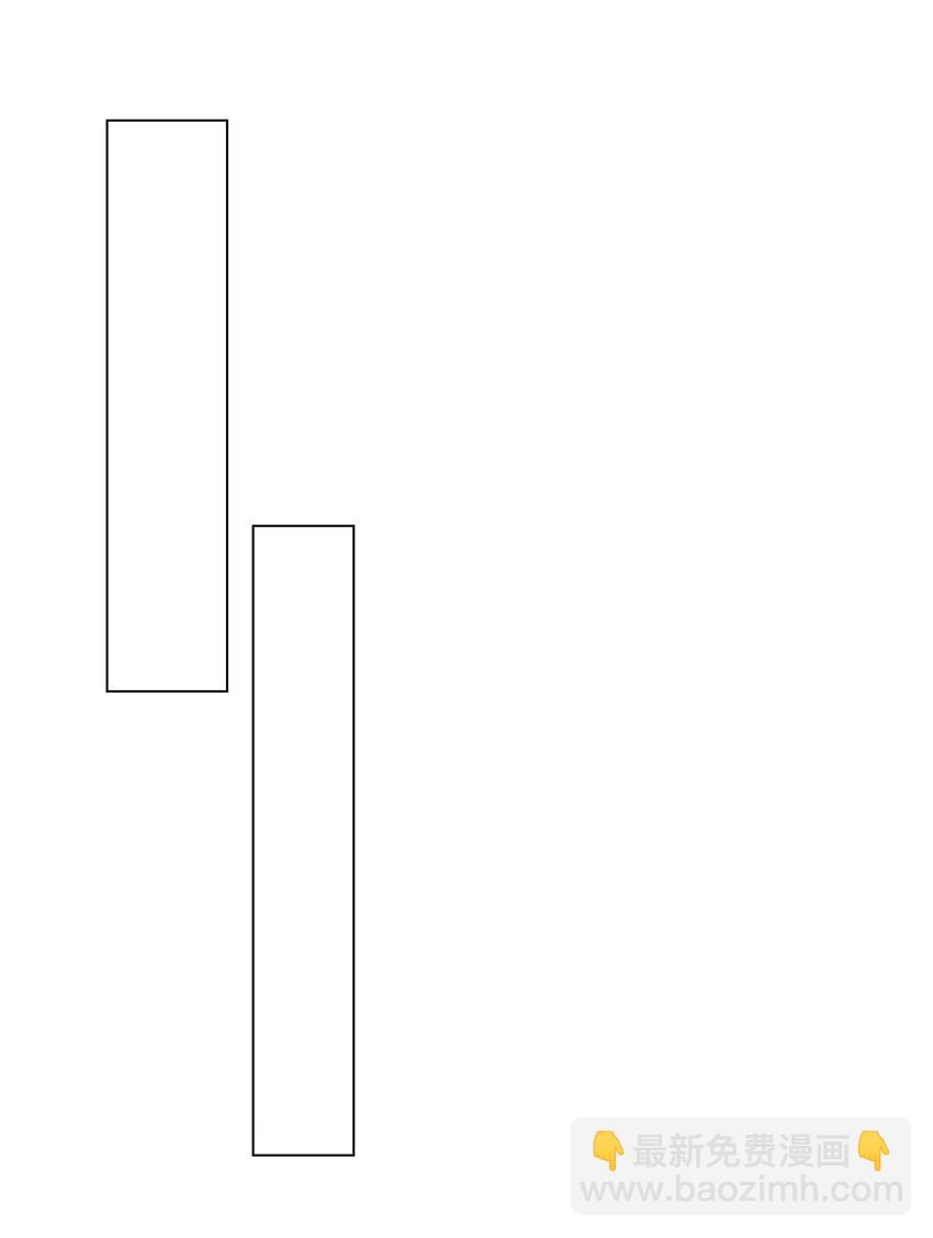 015 不可自拔-第15话