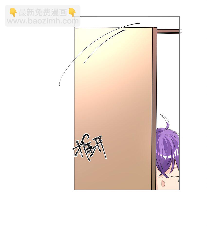 015 不可自拔-第15话