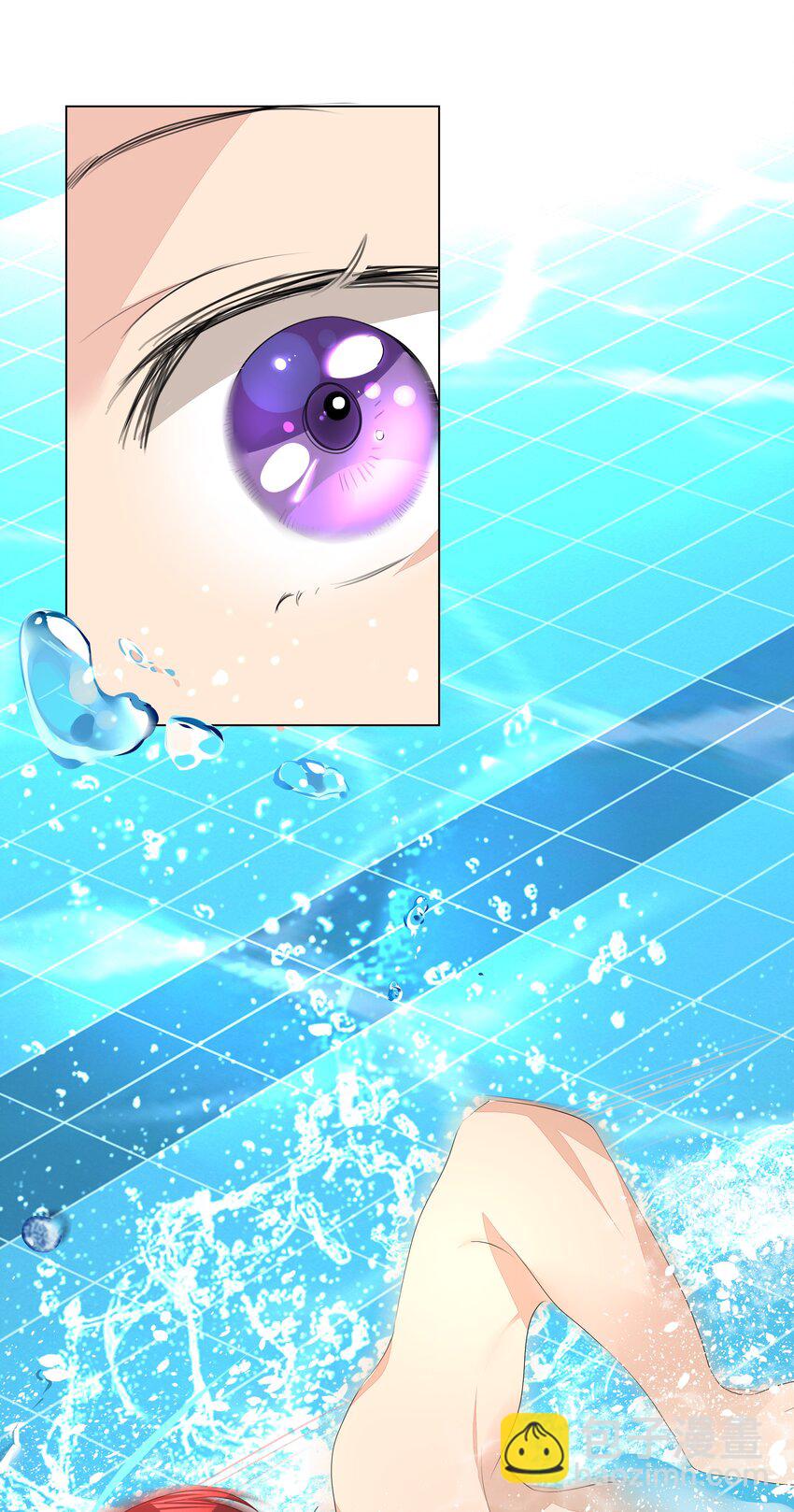 015 不可自拔-第15话